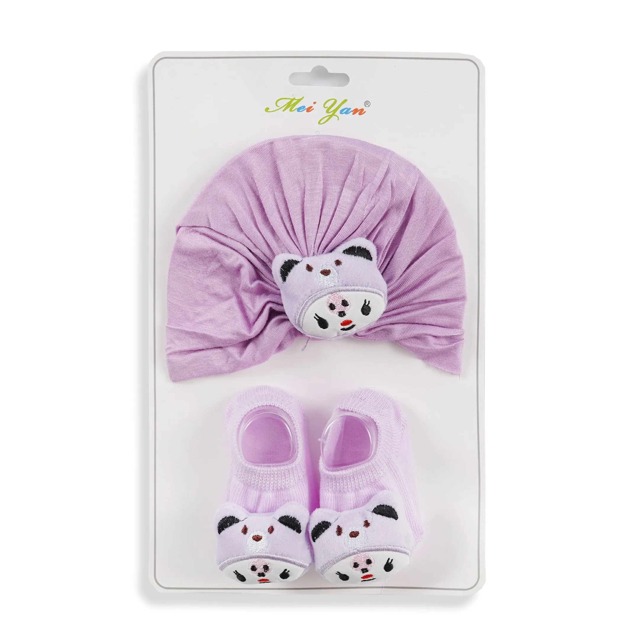 Baby Turban Cap & Booties Set Purple - Sunshine