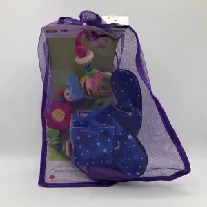 Purple Baby Gift Bag- ALL NEW