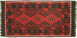 Vintage Afghan Maimana Kilim - 3'3" x 6'4"